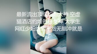 【小宝寻花】第二场约了个苗条大奶高颜值妹子，近距离拍摄口交上位骑乘抽插呻吟