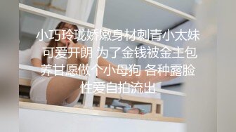 骚气黑裙少妇啪啪，近距离特写口交摸逼后入大力猛操