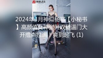 2022最新反差婊 良家美女云集 取精榨精内射[117P+60V/1.19G]