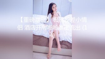 镜子前激烈性爱