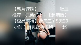 苏州前任小女友