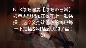 美女挠痒痒，完整版看内容↙↙