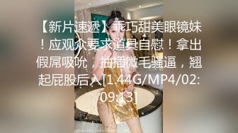 乌克兰炙手可热极品女神西比尔室外泳池挑逗猛男烈日下激情来一发