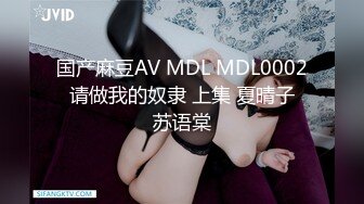 蜜桃传媒 pmc-416 风韵丈母娘的性事指导-艾玛