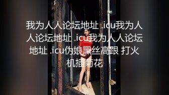 新流出酒店偷拍JK白丝的苗条珍袖小女友和男友如胶似漆