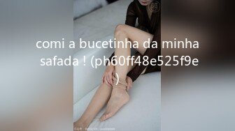 comi a bucetinha da minha safada ! (ph60ff48e525f9e)