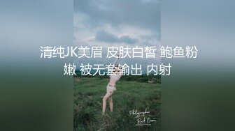 虎牙风骚性感，极品女神【冯可桔】土豪重金1V1，撩人裸舞，脸逼同框道具紫薇，撸点超高 (1)