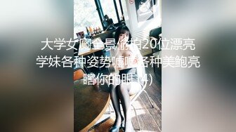 【OnlyFans】韵味美妇熟女 nanako_sexy 情趣自慰掰穴VIP订阅，把美妇的骚穴展现在你的眼前，两瓣阴唇和黑油发亮的阴毛 25