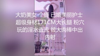 【窈窕长腿❤女神】冉冉学姐✨ 黑丝OL女前辈的痉挛性开发 后入性感蜜桃臀窄穴 大波浪女神欲仙欲死 激射浓精