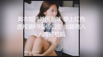 [2DF2] 小青年网聊了一位服装店短发丰满熟女老板娘约出来打炮骚货b肥水多小伙技术了得老板娘各种淫叫俩人唠嗑有意思[BT种子]