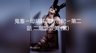 ⚫️⚫️真实偸拍无水印重磅②！国内某医院心电图检查科室，无良医生高清偸拍多个年龄段的女人乳房，少妇少女熟女都有