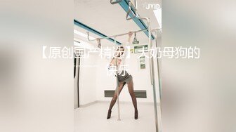 麻豆传媒 街头狩猎全新系列 MDAG-0005《烘焙甜心》