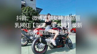 ☆福利分享☆★泡良最佳教程完整版未流出【哥不是那样人】从学生妹到小白领大神套路繁多让美女们主动脱下衣衫值得借鉴！ (5)