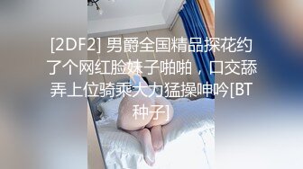 MD-0245-爆乳女记者.在摄影棚操坏淫荡欲女-林襄