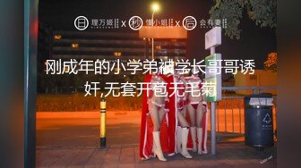 極品網紅臉大眼美女和男友激情啪啪,噴點口水直接插入,近距離特寫