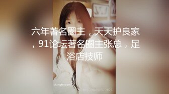 绝色妖艳美姬-浓妆艳抹的辣妹