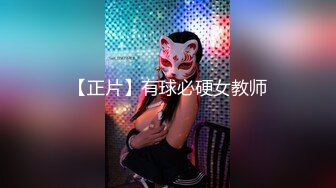 ネトラレーゼ 妻がマンションの男达に寝盗られた话し 高杉美穂