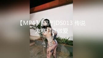 骚老婆情趣内衣微露脸