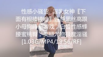 大像传媒之火辣女同事的性感誘惑-李娜娜