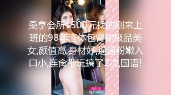 蜜桃影像传媒 PME035 无良房东诱奸女租客