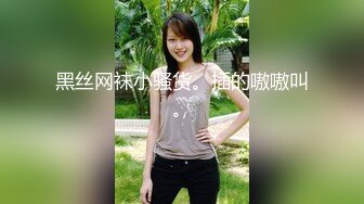 轻微拨裙差点被发现1