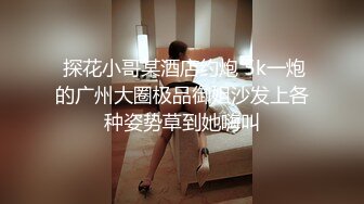 ⚫️⚫️最新顶级女神！万人在线关注的OF极品乳神【冲田杏梨】私拍视图，豪乳大肥臀推油揉搓模拟被肏挑逗~要了命了~感觉又大了