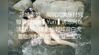 极品美娇妻亨利夫妇,绿帽邀健美运动员玩操淫荡浪妻