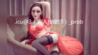 STP16339 白虎失足美少女大鸡巴干得她说肚子疼