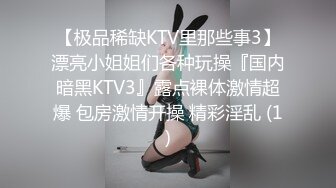 00后小美女肥逼苗条嫩妹  刚下海不久  脱光拉珠插入菊花  掰开小穴特写