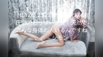 果冻传媒 91kcm-107 兽慾老总爆操蜜臀女秘书-晨曦