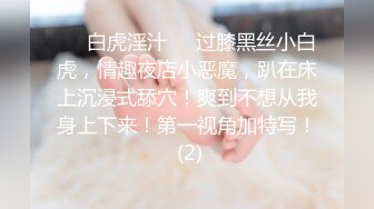 星空传媒XKG078合租女室友隐藏的淫荡人格-欣欣