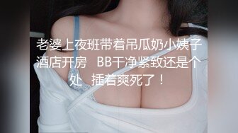 粉红色奶头好身材美妞操逼内射  单腿黑丝张开双腿  大屌一进一出撑爆骚穴  特写美臀套弄  娇喘呻吟水声哗哗