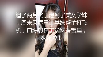 《人气网红私拍》露脸才是王道！万人追网红高颜极品蜜桃臀美鲍女神naomi最新订阅，各种场景露出紫薇啪啪撸点很高 (22)