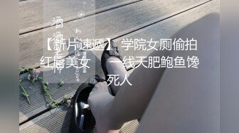 器大活好天津高丝控男S【有特长的男人】私拍，疯狂调教羞辱绿帽淫妻狂舔造爱交合处 (8)