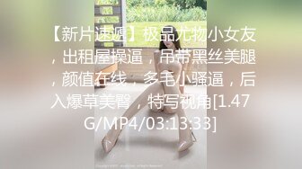 秀人网林幼一 谭小灵 - 双人掰逼特写扣逼舔逼