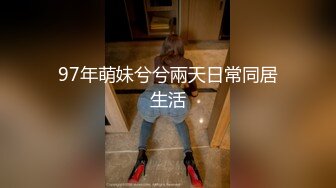 精选经典全镜后拍美女嘘嘘