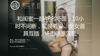 [2DF2] 91大神信哥酒店高价约炮极品身材的外围女 完美露脸 - soav[BT种子]