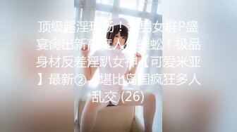 国产麻豆AV 麻豆US LAA0001 搭讪金发女郎 Kenna James