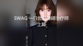 40岁熟女母狗