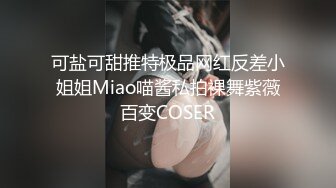 刺激！绝美大屁股操起来就是爽歪歪