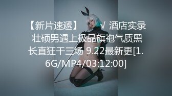 TWTP 公园女厕全景偷拍多位高颜值小姐姐嘘嘘2 (10)