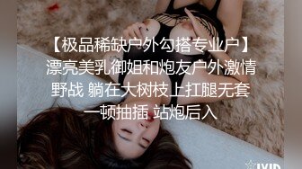 肥臀大胸学妹露脸