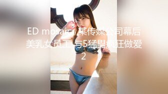 稀有露脸 高端ACG业界女神爆机少女 喵小吉 atel Stay night黑呆 尽情欣赏娇艳肉体