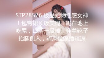 年度调情经典教程【小天娱乐】赵公子约战美御姐，大胸呼之欲出，暧昧氛围拉满，人气爆棚一场大赚