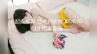 【国产女同自拍直播】两个骚情美女没有男人只能互舔