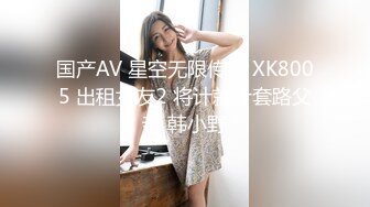 Emma 健身女教练 大尺度无遮挡摄影套图