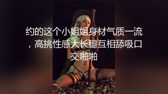 《硬核精品★重磅分享》推特极品长腿大奶NTR绿帽淫妻控【阿崩】最新会员福利流出，各种公共场合露出约炮单男4P (7)