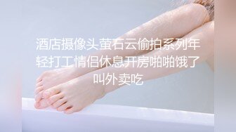 “你们两个一起操我”感受一下什么是极品反差婊（简芥黑科技）