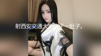 9/17最新 渴求精液的护士表姐口爆颜射美臀粉屄调教啪啪真不错VIP1196