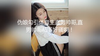 《顶_级秘_重磅泄_密》露脸才是王道！万人求_购OnlyFans百万粉多才多艺网_红DEER私拍极品大波一线天馒头笔紫薇打P很有带入感 (1)